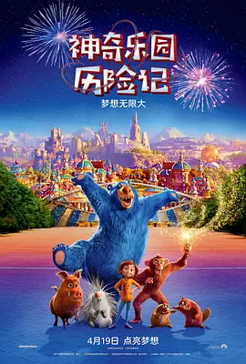日韩精品免费看
