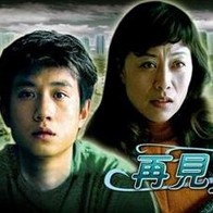 做运动打扑克
